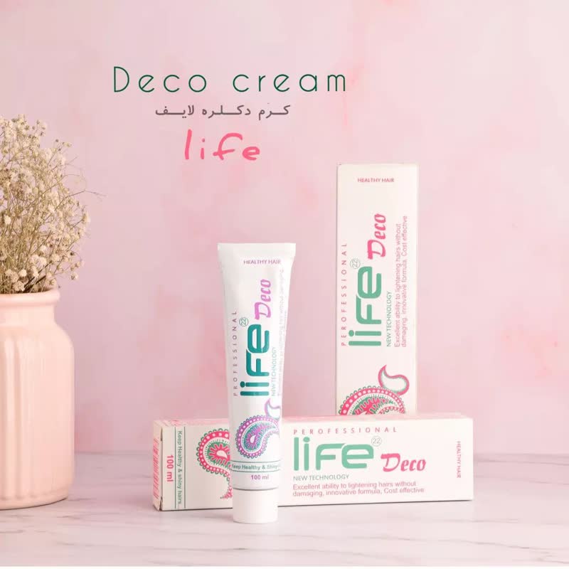 کرم دکلره لایف